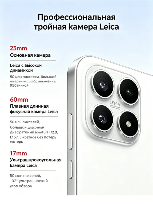Смартфон Xiaomi Xiaomi17 12/12 ГБ, черный, фото 5