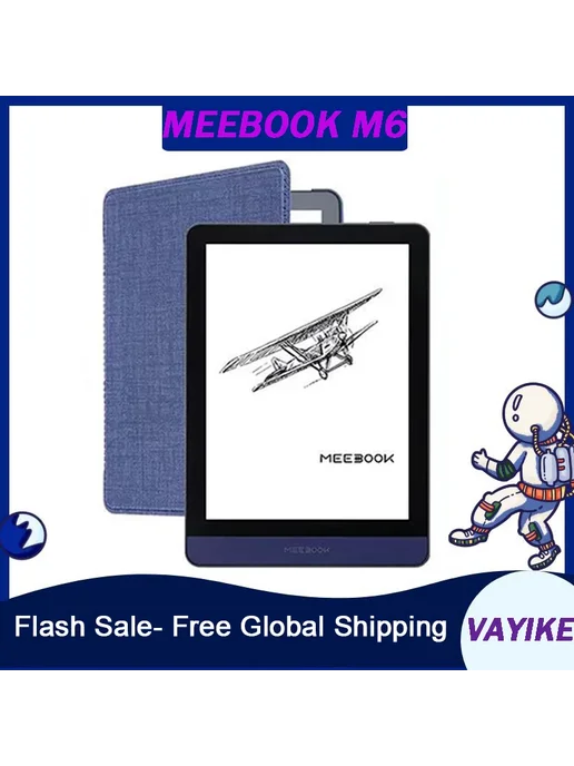 VERFANS Meebook M6 Электронная книга, цвет M6 only, вариант, фото 2
