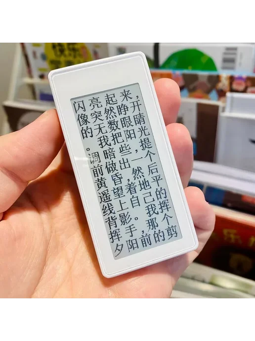 Huo Guang Shu Электронная книга 2.9 дюйма black with light, черный, фото 3