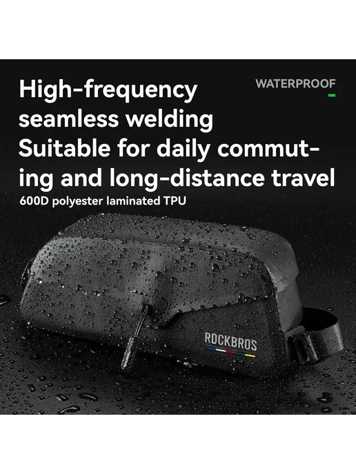 Rockbros Сумка для велосипеда 0.6L, 600 мл, фото 4
