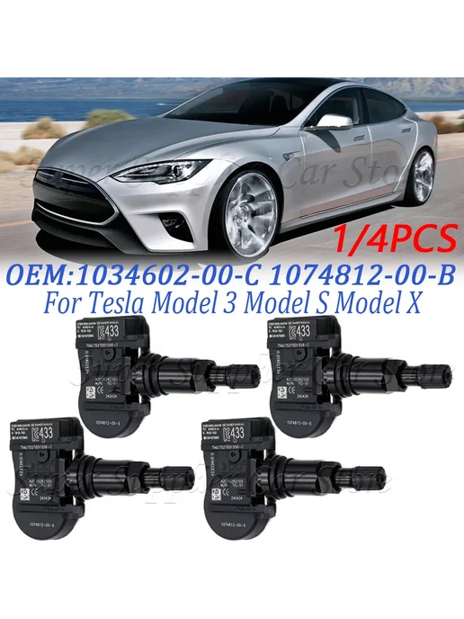 Нет бренда TPMS датчик давления в шинах Tesla 433 1PC, вариант, фото 2