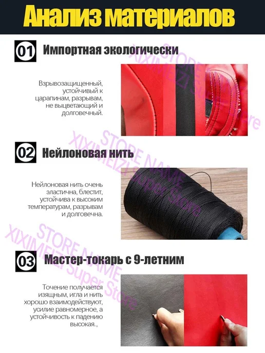 Манекен для спарринга по борьбе, настоящая боевая подготовка, черный, фото 7