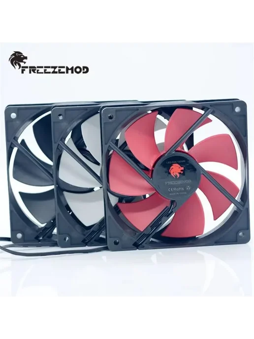 Arikatong FREEZEMOD FAN-WD12 вентилятор радиатора 12см, вариант, фото 2