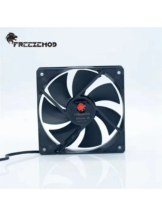 Arikatong FREEZEMOD FAN-WD12 вентилятор радиатора 12см, вариант, фото 4
