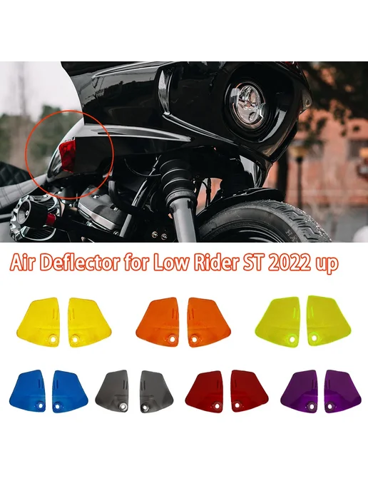Нет бренда Обтекатель фар Neo Green для Harley Low Rider ST, зеленый, фото 2
