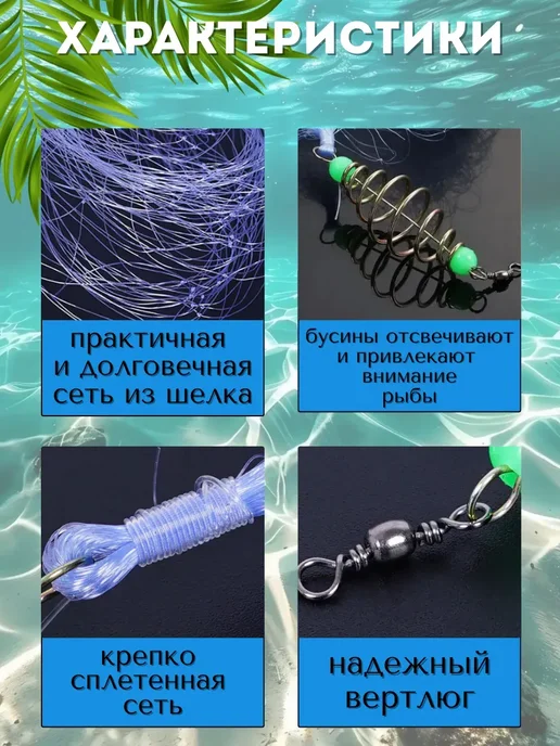 ТуризмPRO Кормушка рыболовная 5см, белый, фото 3
