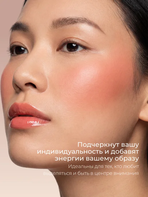 SOKOLOV Румяна Extraordinary для лица с сияющим финишем, тон 151, вариант, фото 2