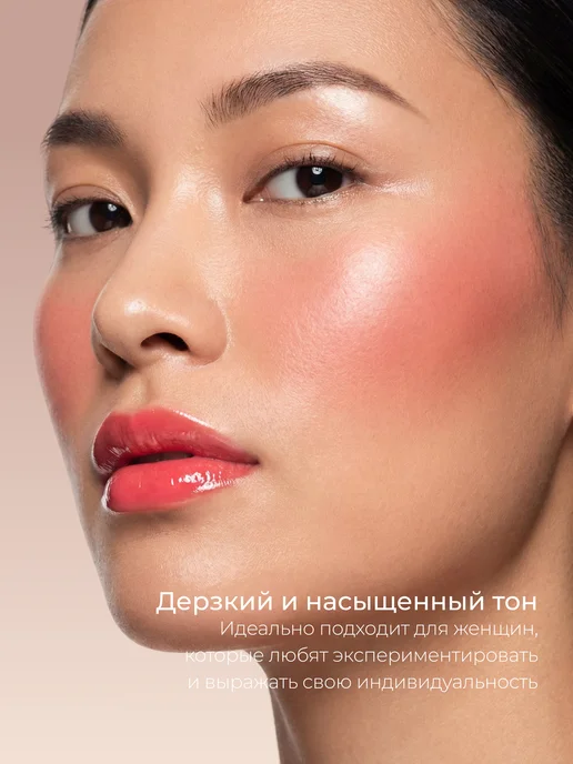 SOKOLOV Румяна Wild для лица с сияющим финишем, тон 113, красный, фото 2