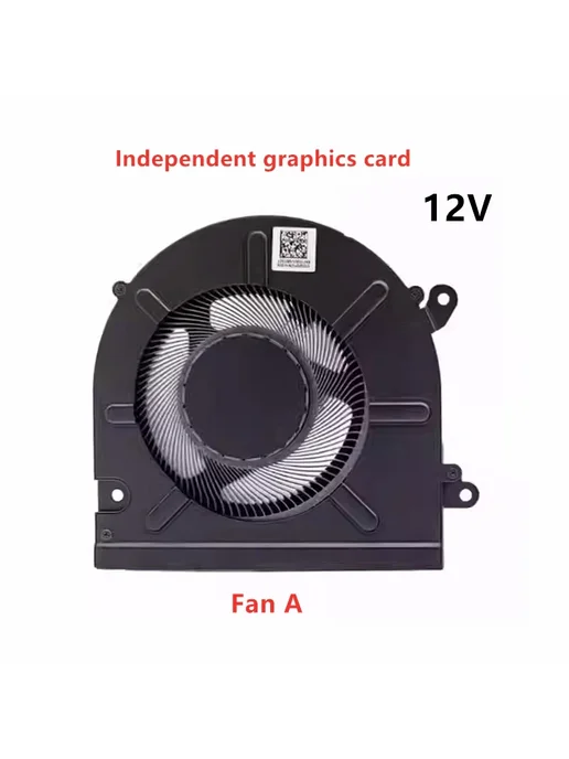 VIZIXIK Охлаждающий вентилятор HP Pavilion 12V Fan B, вариант, фото 3