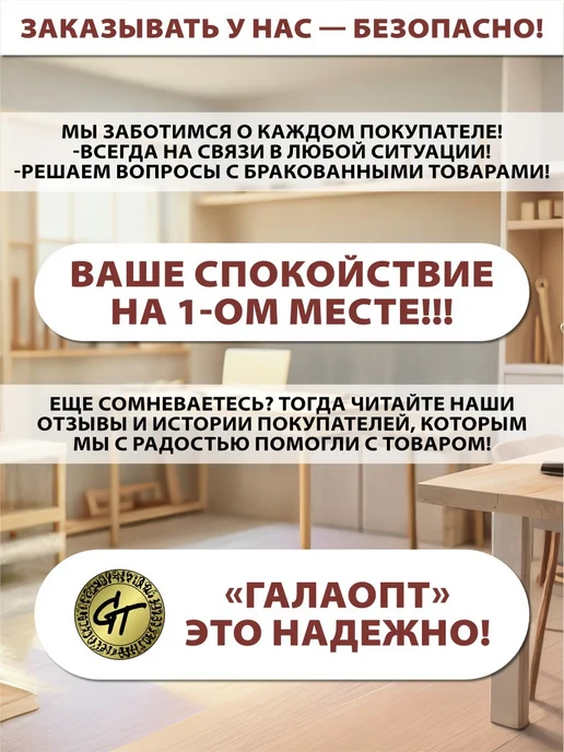 GT Зонт мини складной механический в чехле-капсуле 21 см, черный, фото 5