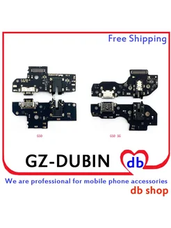 GZ-DUBIN Док-станция для зарядки 5PCS G100 G50