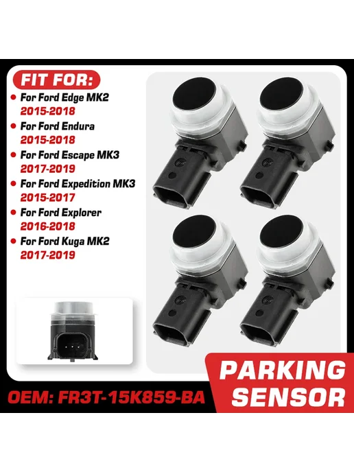 Нет бренда 4 шт. датчик парковки PDC для Ford Edge Ford Escape Ford Exp, 4 шт, фото 2