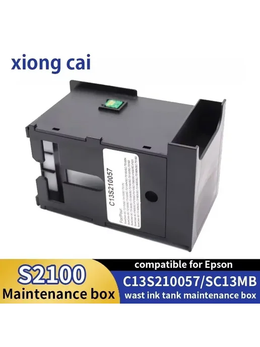 Yuusa Резервуар для чернил XIONG CAI S2100 1 Maintenance box, черный, фото 2