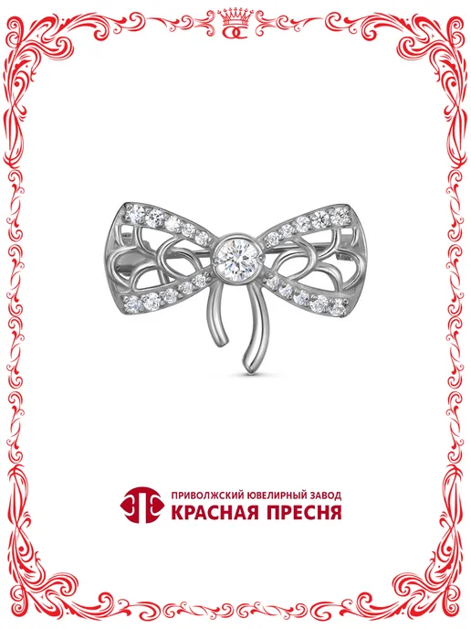 Красная Пресня Брошь Бантик с круглыми бесцветными фианитами серебро 925, серебристый