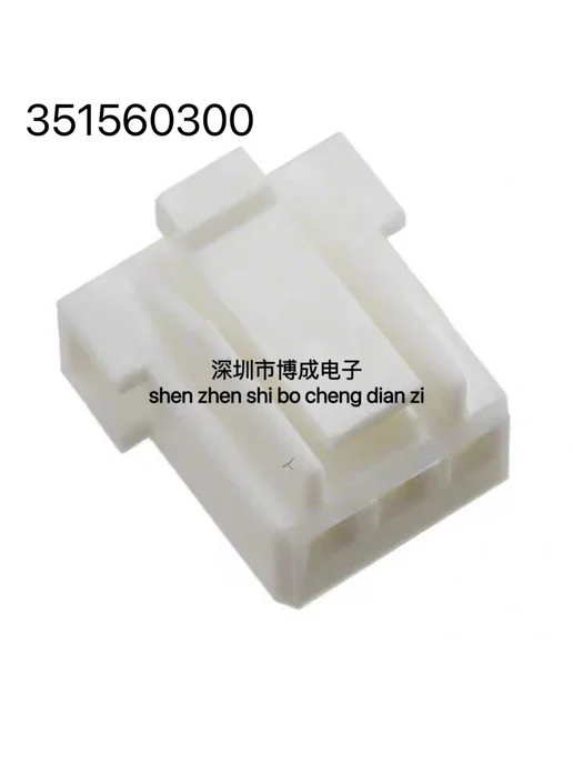 Нет бренда Электронные контакты CONN RCPT HSG 3POS MM, вариант