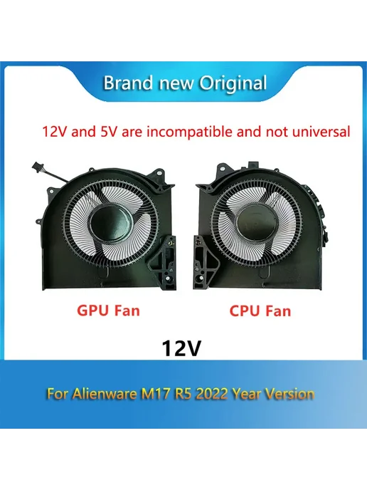 VIZIXIK Вентилятор ноутбука DELL 12V CPU Fan, вариант, фото 2