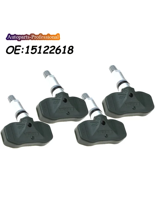 Нет бренда Датчик TPMS 315 МГц 15122618, Цвет 1 pc, 1,51226e+07 цв., фото 2