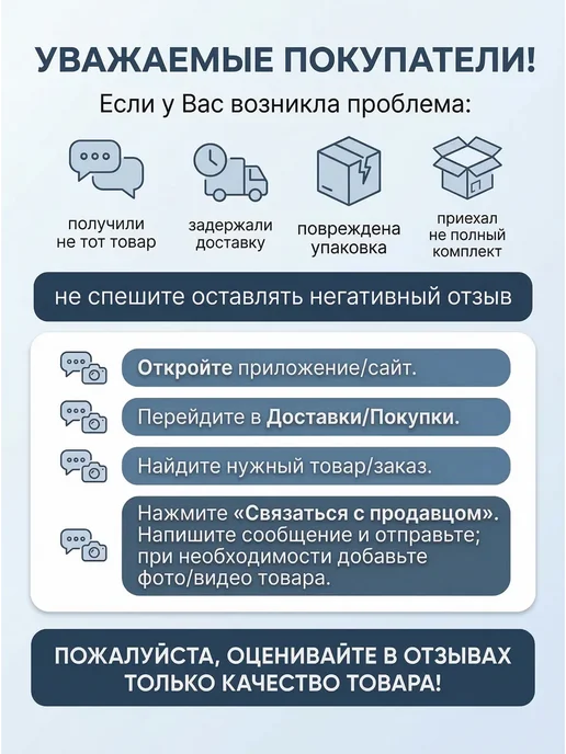 Маска для подводного плавания и снорклинга с трубкой, синий, фото 8