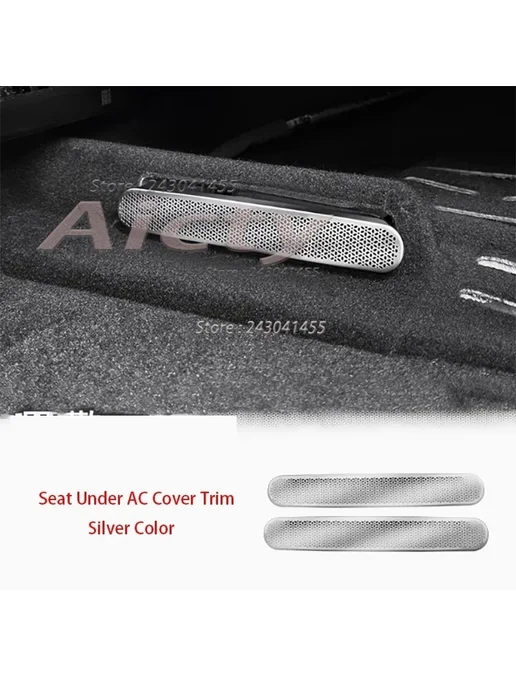 Aicty Твитер динамик Geely Monjaro Model B Silver, серебристый