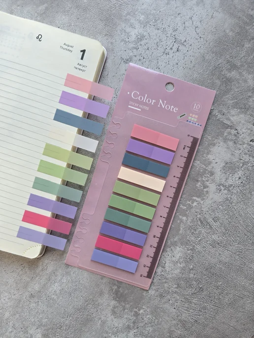 Color Note Стикеры закладки для заметок и книг, фиолетовый, фото 2
