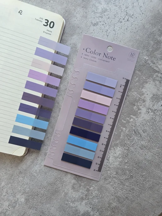 Color Note Стикеры закладки для заметок и книг, фиолетовый, фото 3