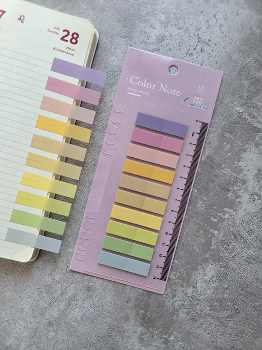 Color Note Стикеры закладки для заметок и книг, фиолетовый, фото 4
