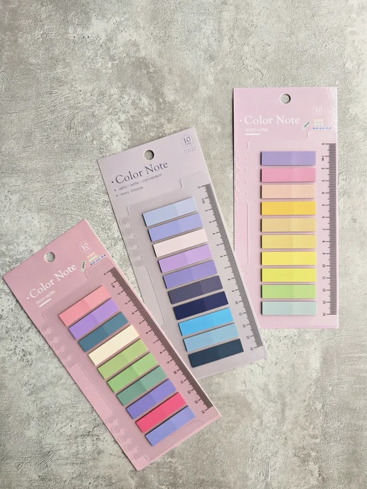 Color Note Стикеры закладки для заметок и книг, фиолетовый, фото 5