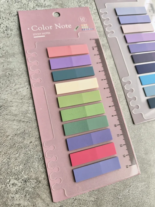 Color Note Стикеры закладки для заметок и книг, фиолетовый, фото 6