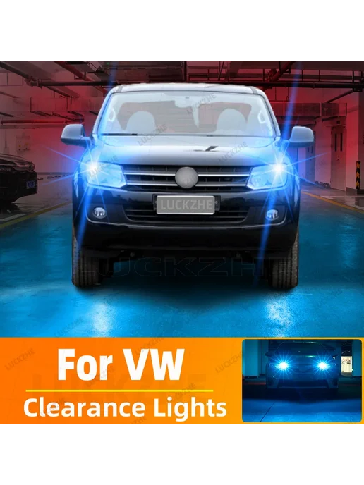 LUCKZHE 2 x LED T10 W5W White для VW Amarok Bora Caddy EOS Golf Jett, белый