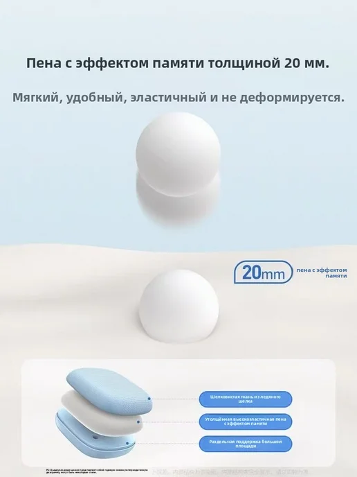 Корректор осанки при письме и чтении для детей на стол, вариант, фото 5