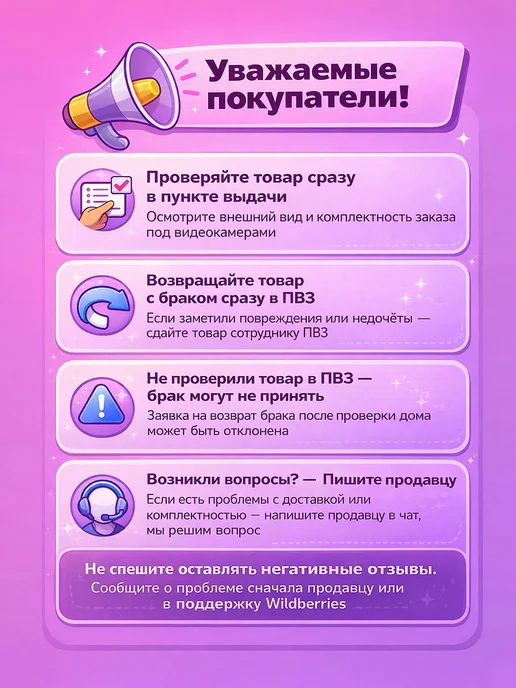 Ярославские раскладушки Табурет кухонный металлический в стиле лофт для кухни, черный, фото 6