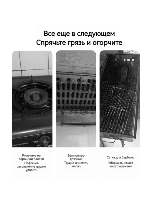 Щетка для чистки гриля, 1 шт, 1 шт, фото 5