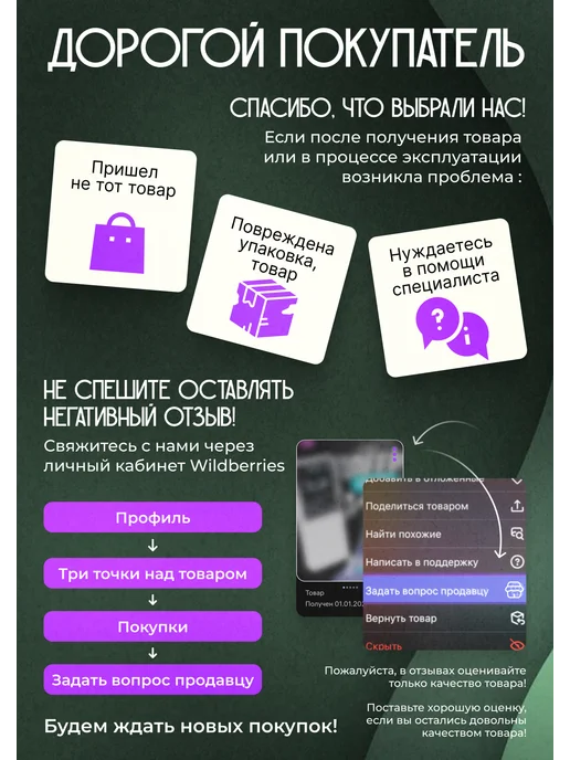 ЦЕНТР РАСПРОДАЖ Док-станция одинарная для М2, Blueendless SATA NVMe, черный, фото 5