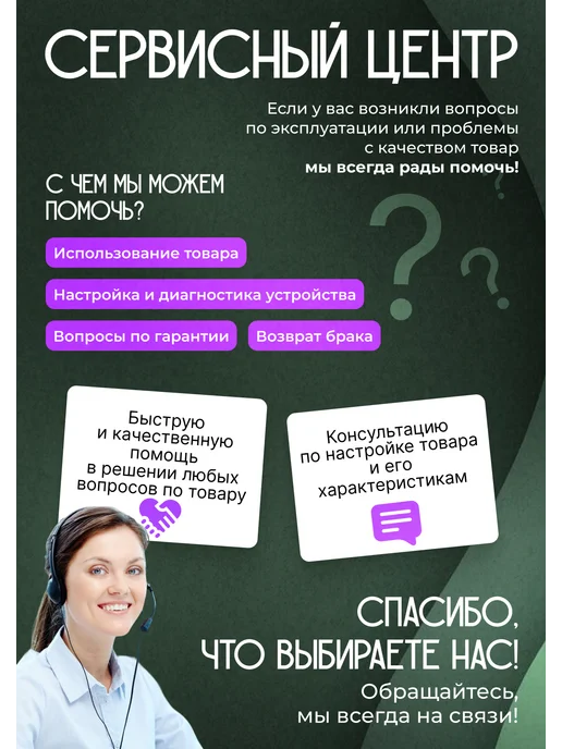 ЦЕНТР РАСПРОДАЖ Док-станция одинарная для М2, Blueendless SATA NVMe, черный, фото 6