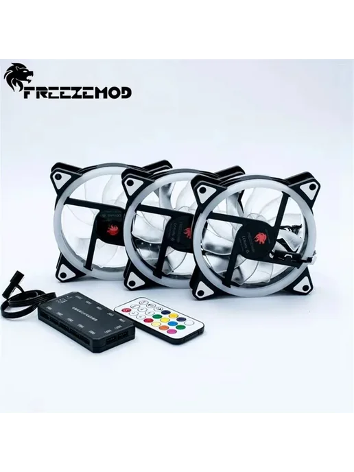 Arikatong FREEZEMOD Aurora Rainbow RGB вентилятор 12 см 1pcs only fan, 1 шт, фото 3