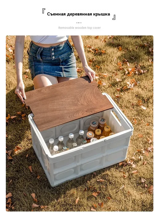 Boltze Складной контейнер для инструментов, белый, фото 6