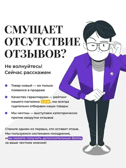 Практичный лоток домашний, бежевый, фото 7