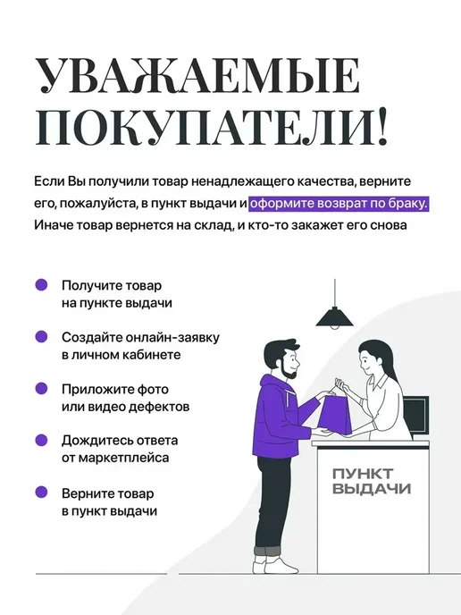 Практичный лоток домашний, бежевый, фото 8
