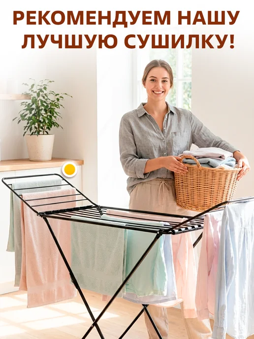 GT Тележка на колесах хозяйственная, вариант, фото 4
