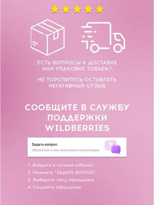 Косметичка большая дорожная органайзер, черный, фото 8