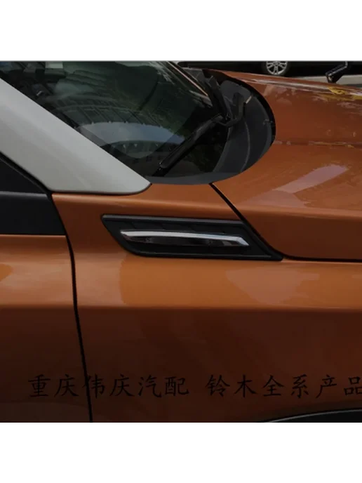 GISAEV Декоративная доска на Suzuki Vitara, цвет RH, вариант, фото 3