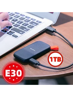 SANDISK E30 SSD 1 ТБ 2 ТБ E30 1TB