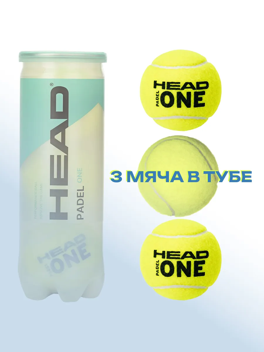 Мячи для падел тенниса HEAD Padel One, 12 шт. (4х3 шт.), фото 3