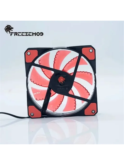 Arikatong FAN-L33 прозрачный компьютерный вентилятор Red, красный