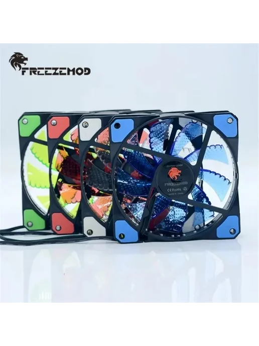 Arikatong FAN-L33 прозрачный компьютерный вентилятор Red, красный, фото 2