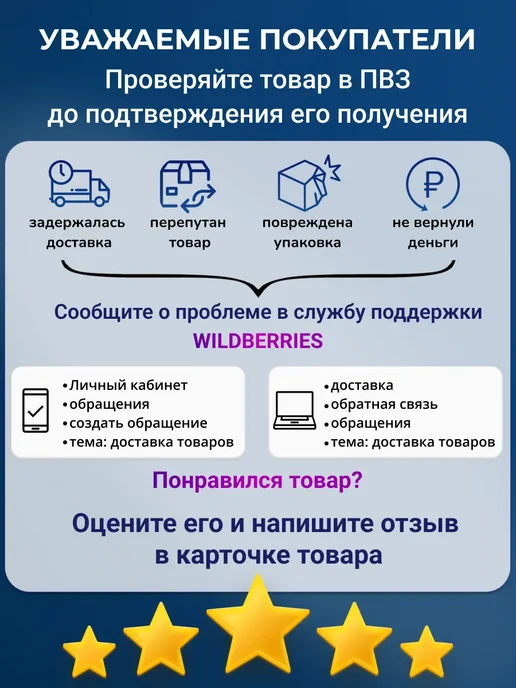 ФрутоНяня Пюре фруктовое яблоко малина клубника 90 г, 3 шт, 90 г, 3 шт, фото 8