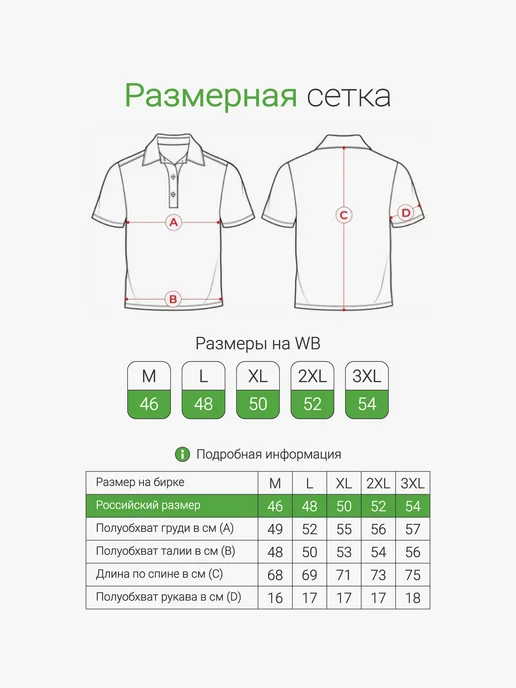 OldFord & Co Футболка поло с коротким рукавом old money, черный, фото 6