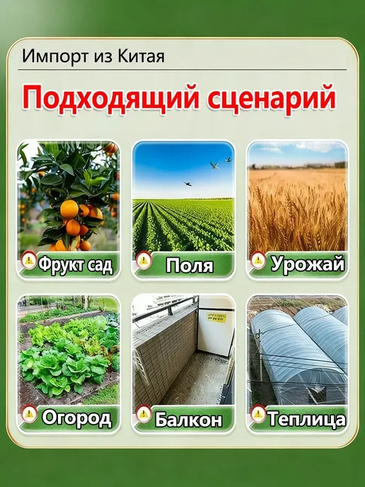 Отпугиватель собак ультразвуковой, черный, фото 8