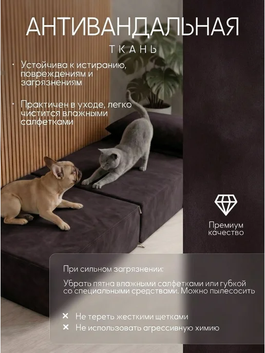 Comfy-meb Кресло-кровать бескаркасное раскладное, коричневый, фото 5