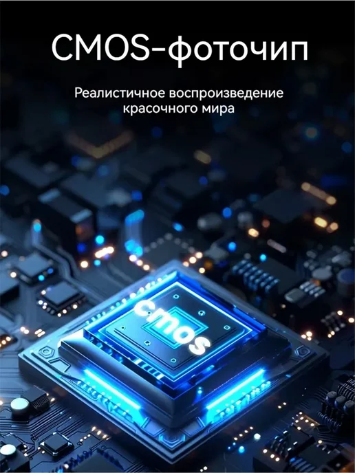 Портативная цифровая ручная видеокамера, вариант, фото 4